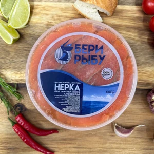 Филе Нерки без кожи в масле, 500 г